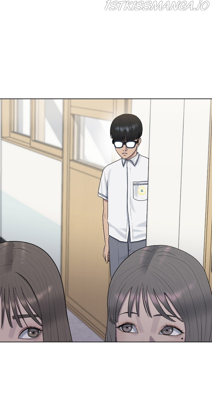 Hypnosis School chapter 46 - page 79