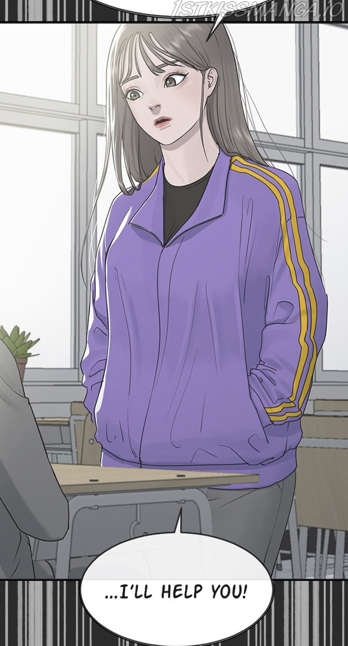Hypnosis School chapter 46 - page 85