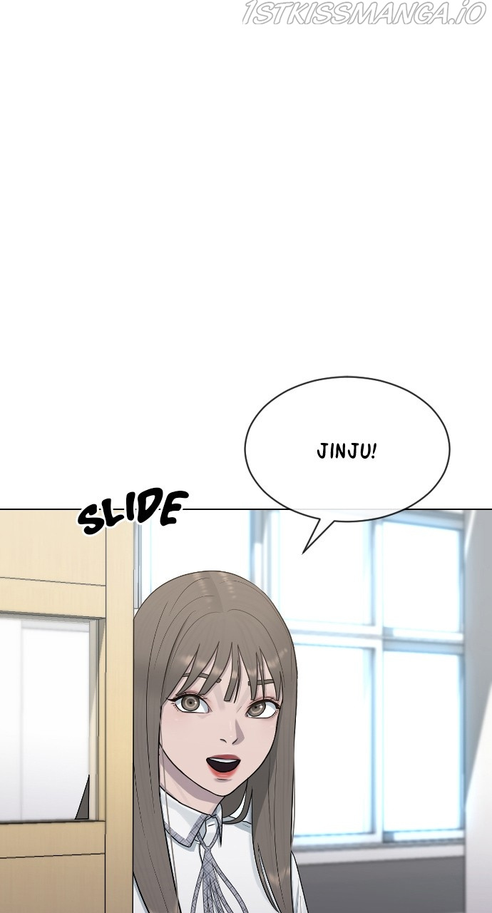 Hypnosis School chapter 45 - page 12