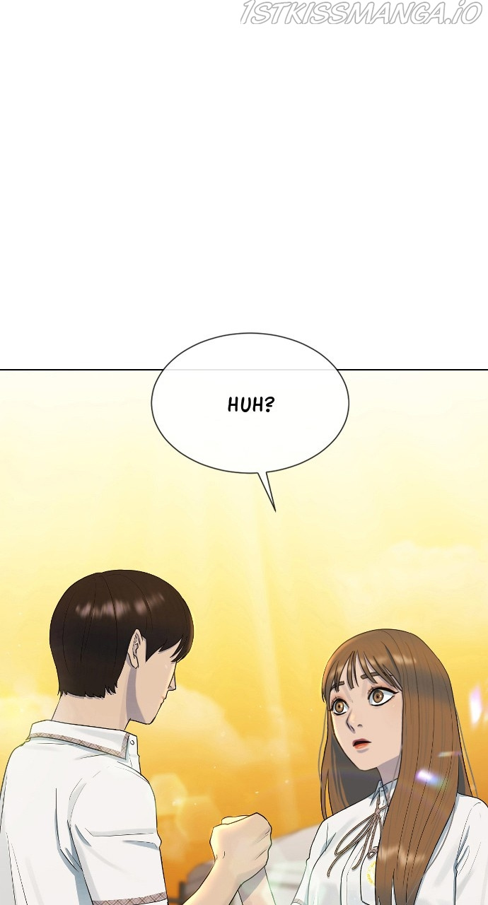 Hypnosis School chapter 45 - page 3
