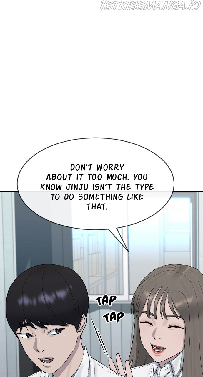Hypnosis School chapter 45 - page 57