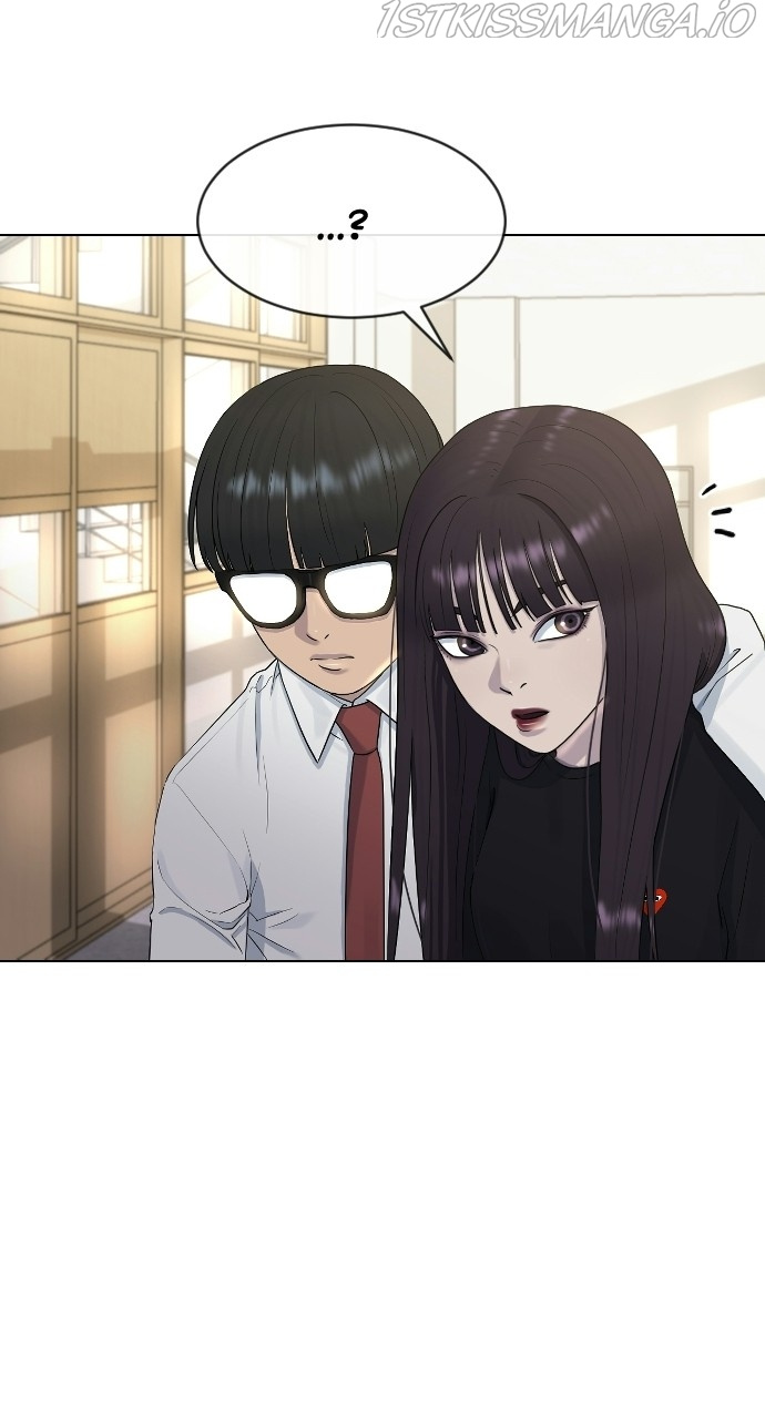 Hypnosis School chapter 43 - page 1