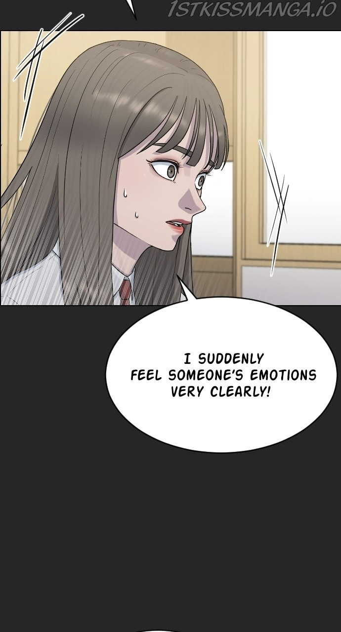 Hypnosis School chapter 43 - page 49