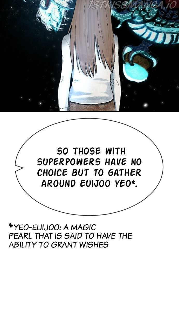 Hypnosis School chapter 43 - page 74