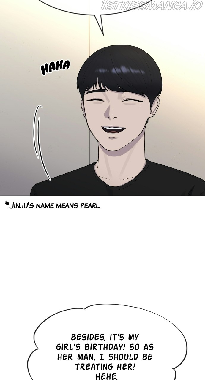 Hypnosis School chapter 43 - page 94