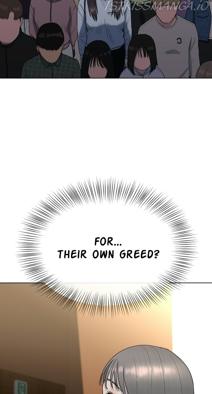 Hypnosis School chapter 42 - page 25