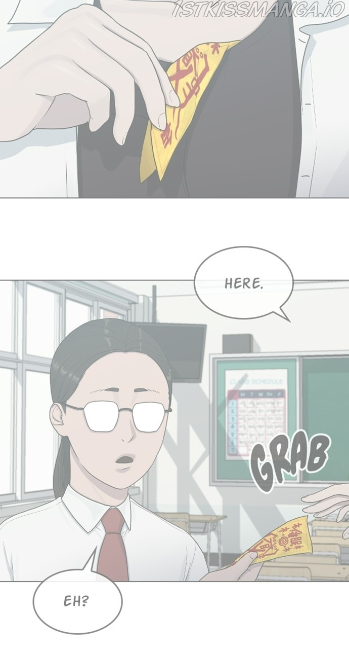 Hypnosis School chapter 42 - page 42
