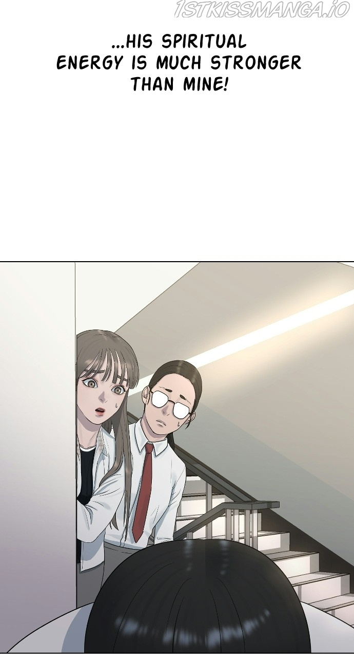 Hypnosis School chapter 42 - page 57