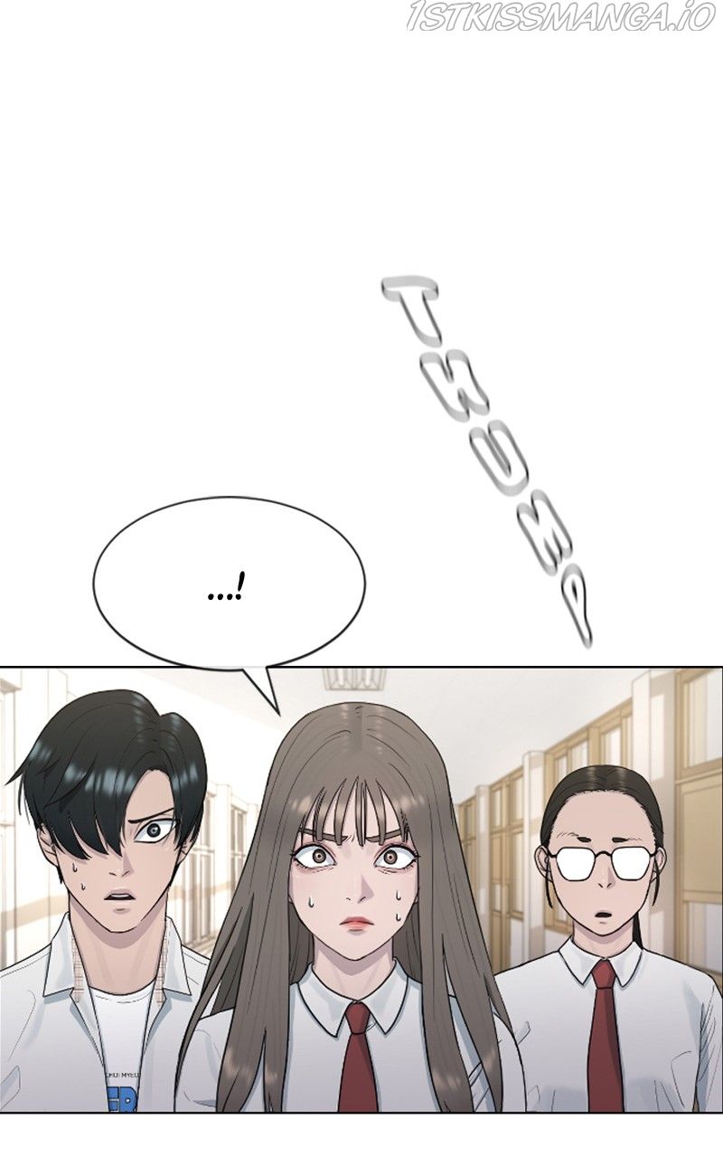 Hypnosis School chapter 41 - page 49