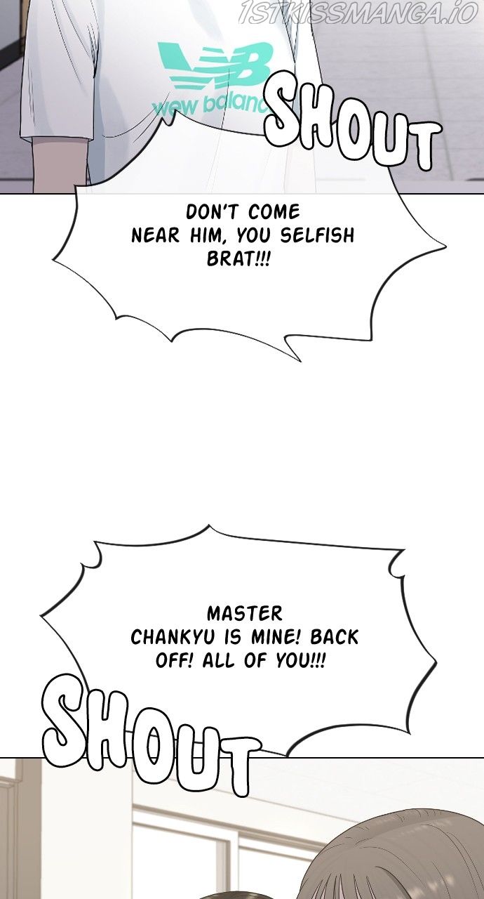Hypnosis School chapter 41 - page 71