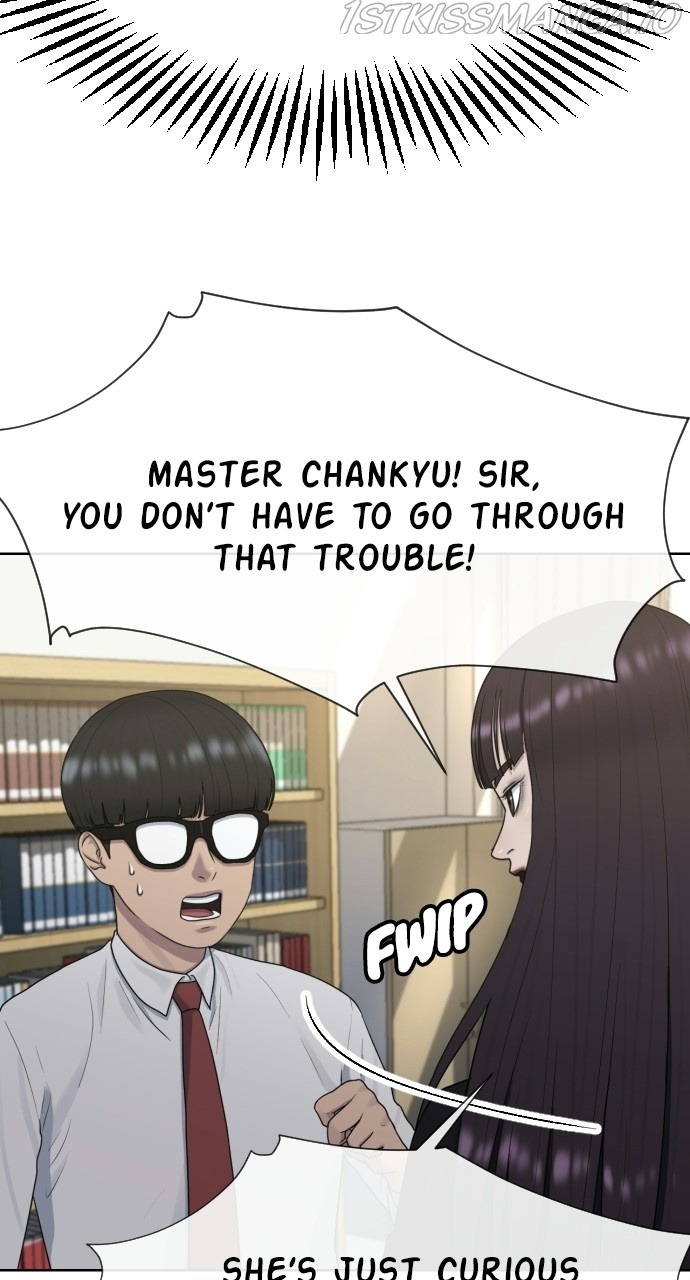 Hypnosis School chapter 40 - page 17