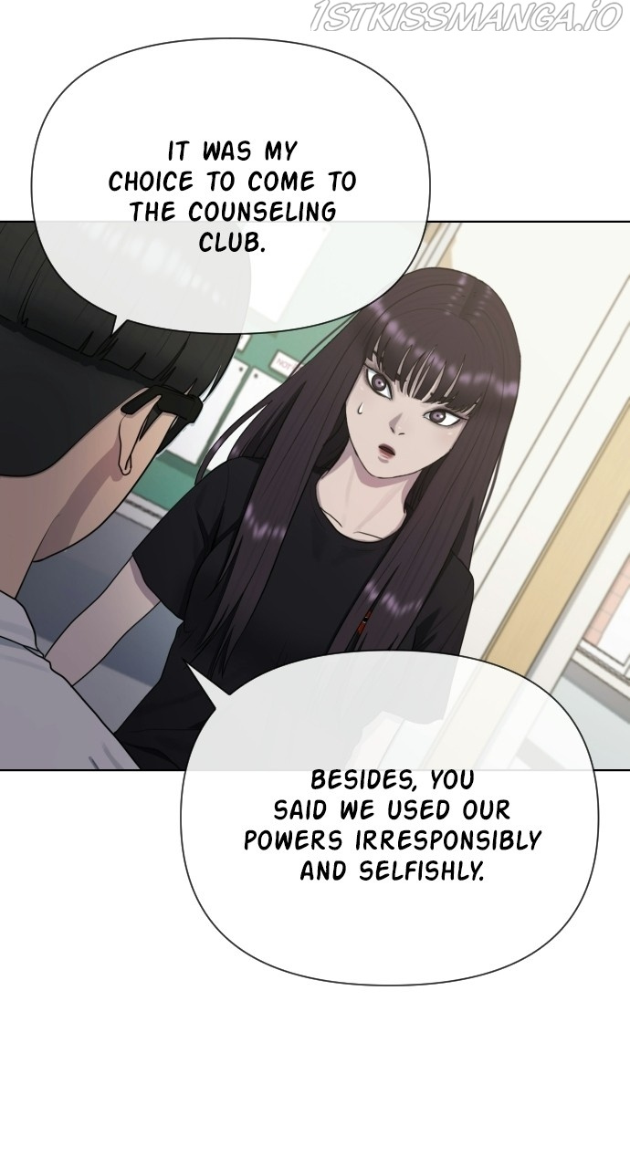 Hypnosis School chapter 40 - page 19