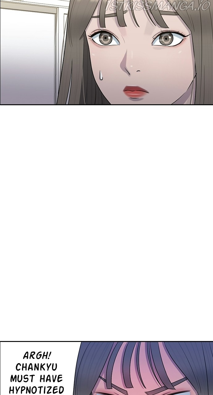 Hypnosis School chapter 40 - page 59