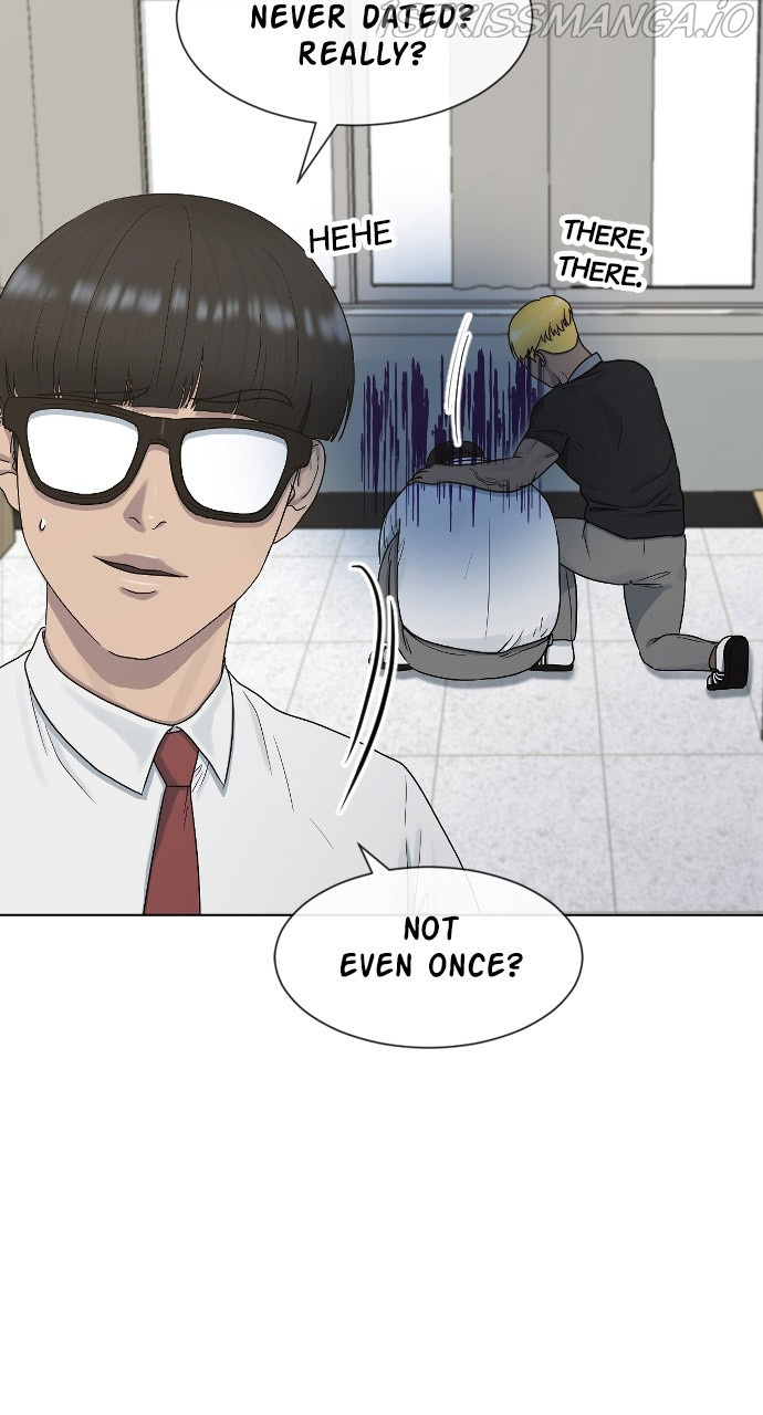 Hypnosis School chapter 39 - page 17