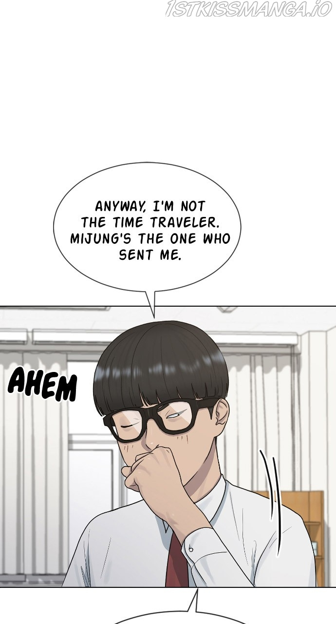 Hypnosis School chapter 39 - page 39