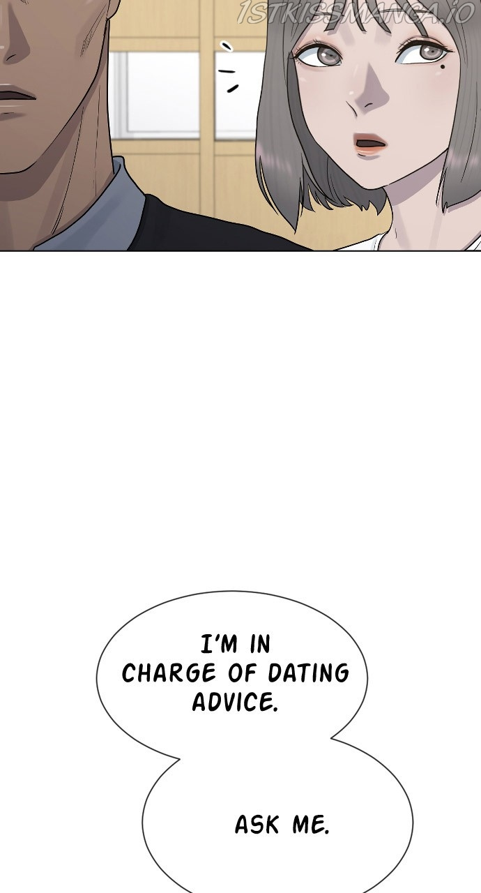 Hypnosis School chapter 39 - page 4