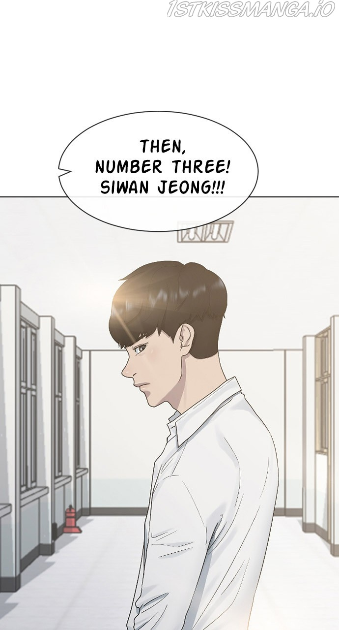 Hypnosis School chapter 39 - page 62
