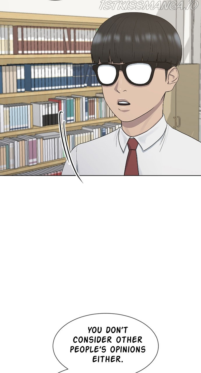 Hypnosis School chapter 39 - page 77