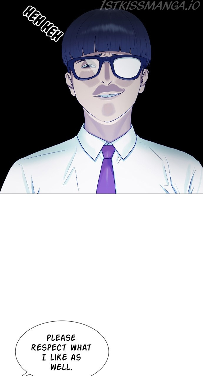 Hypnosis School chapter 38 - page 12