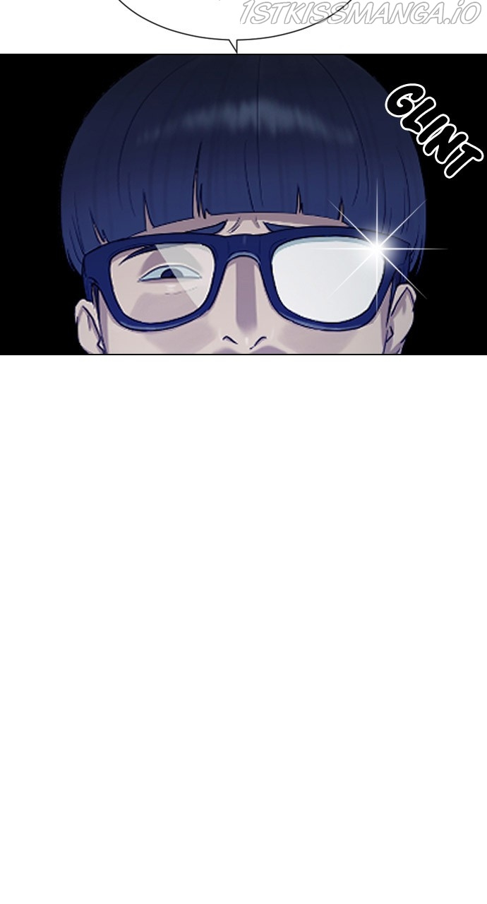 Hypnosis School chapter 38 - page 14