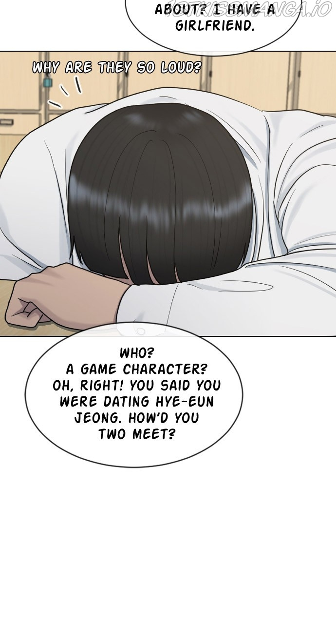 Hypnosis School chapter 38 - page 4