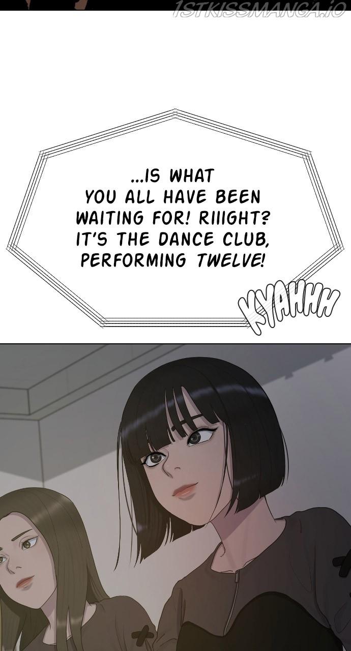 Hypnosis School chapter 37 - page 3
