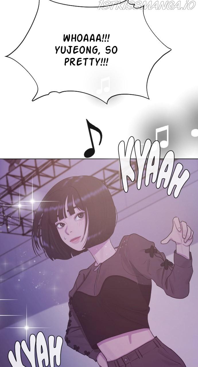 Hypnosis School chapter 37 - page 7