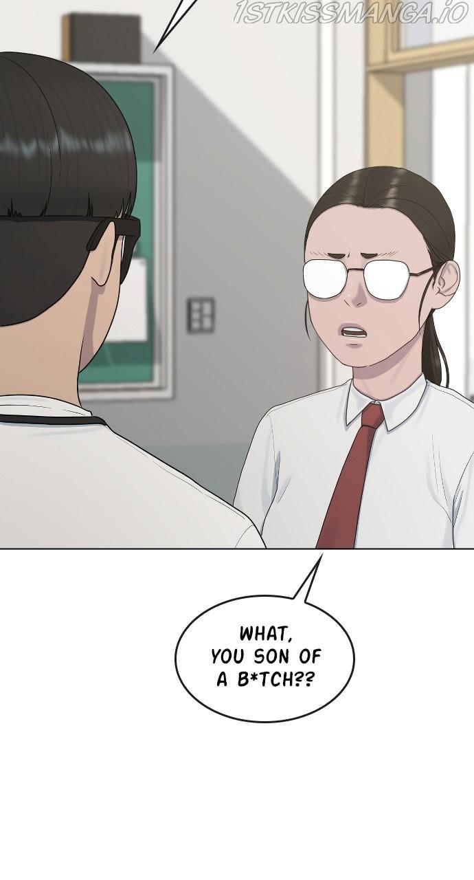 Hypnosis School chapter 35 - page 19