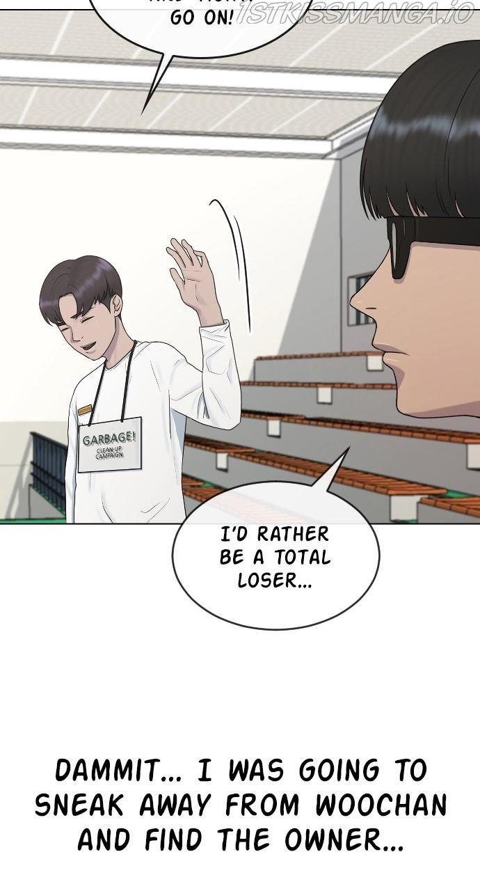 Hypnosis School chapter 35 - page 6