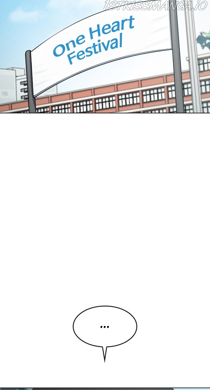 Hypnosis School chapter 34 - page 19