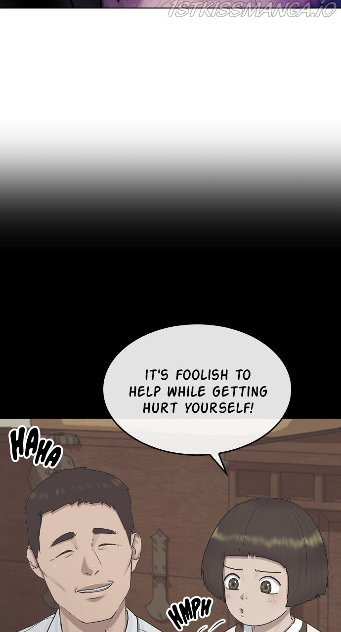 Hypnosis School chapter 32 - page 15