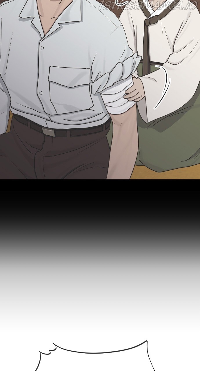 Hypnosis School chapter 32 - page 16