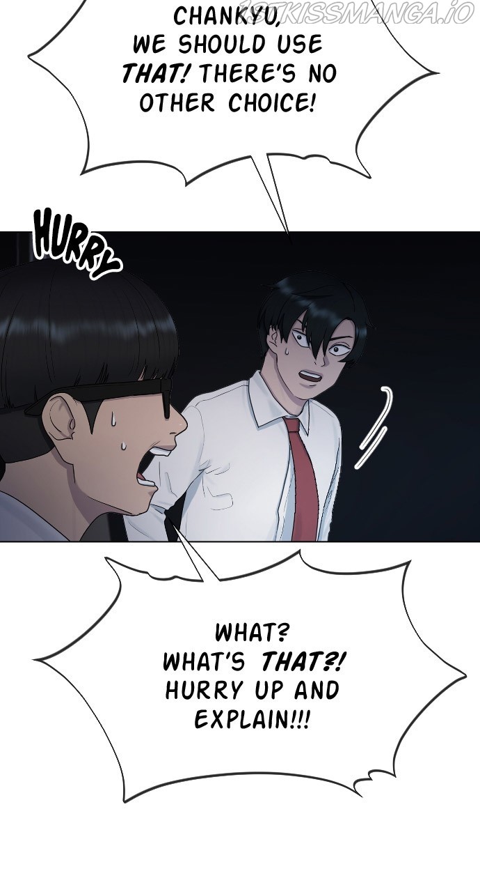 Hypnosis School chapter 32 - page 17