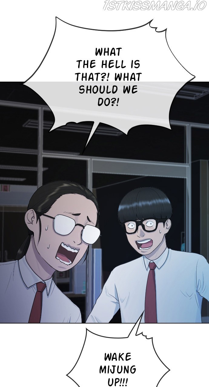 Hypnosis School chapter 32 - page 23