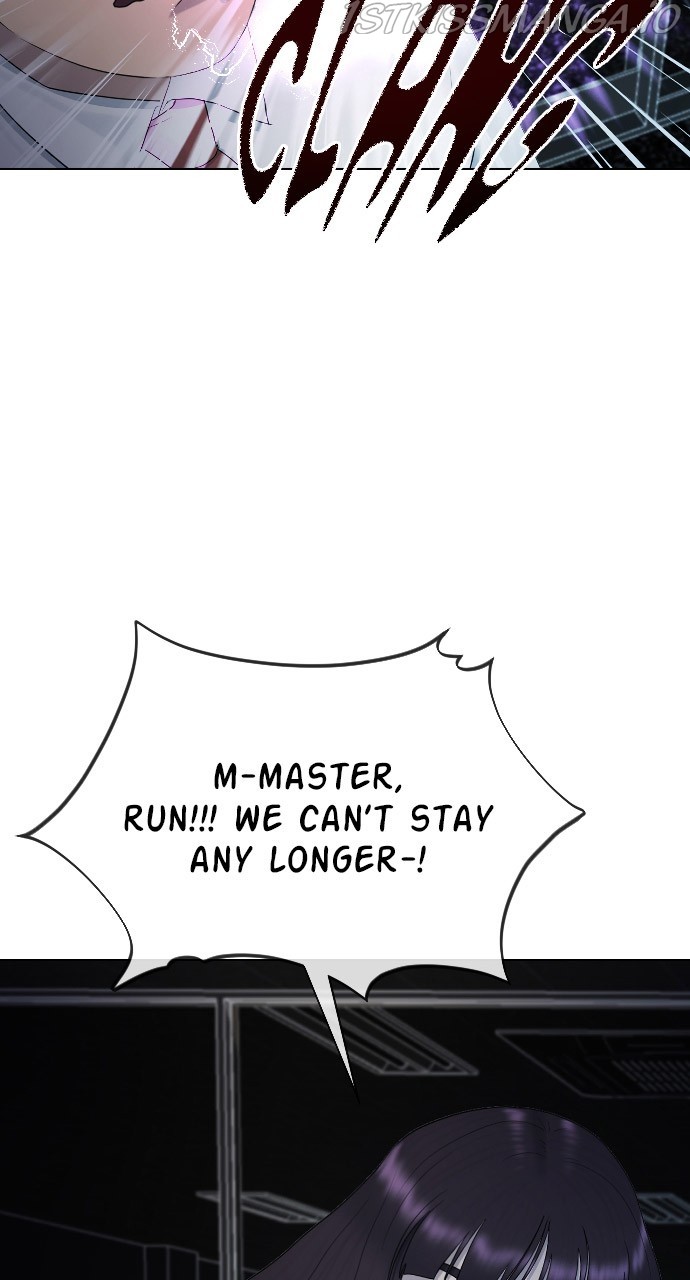 Hypnosis School chapter 32 - page 5