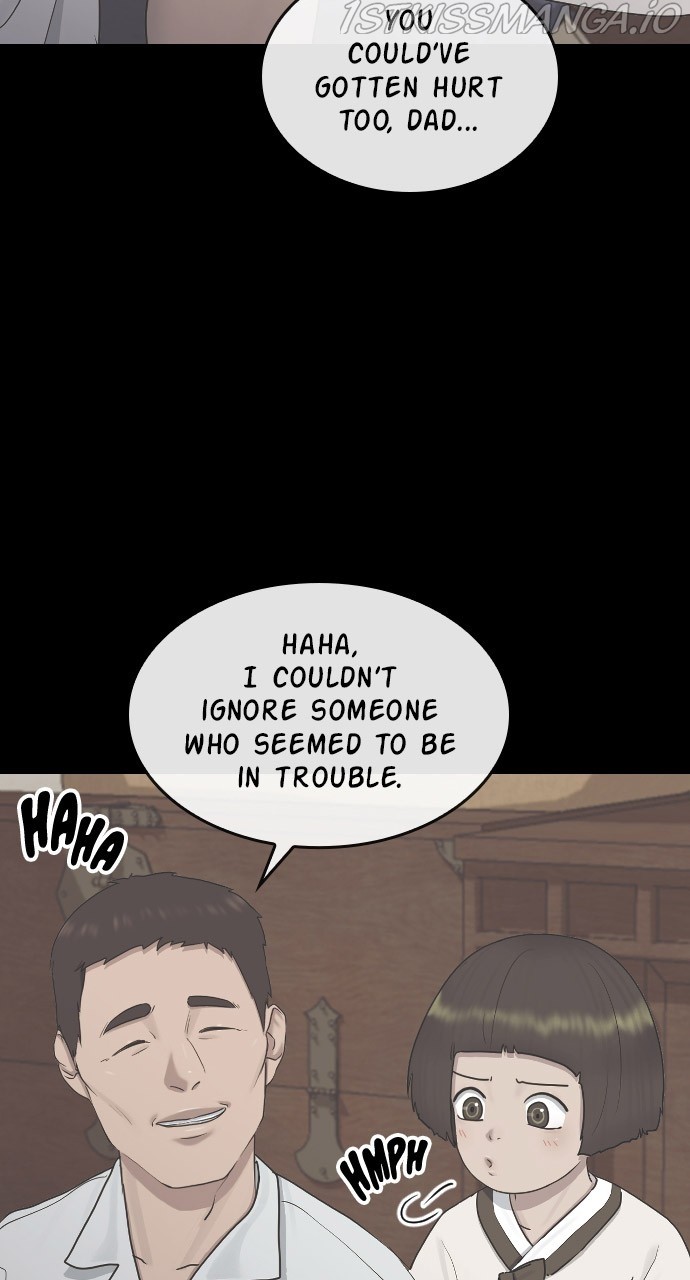 Hypnosis School chapter 30 - page 3