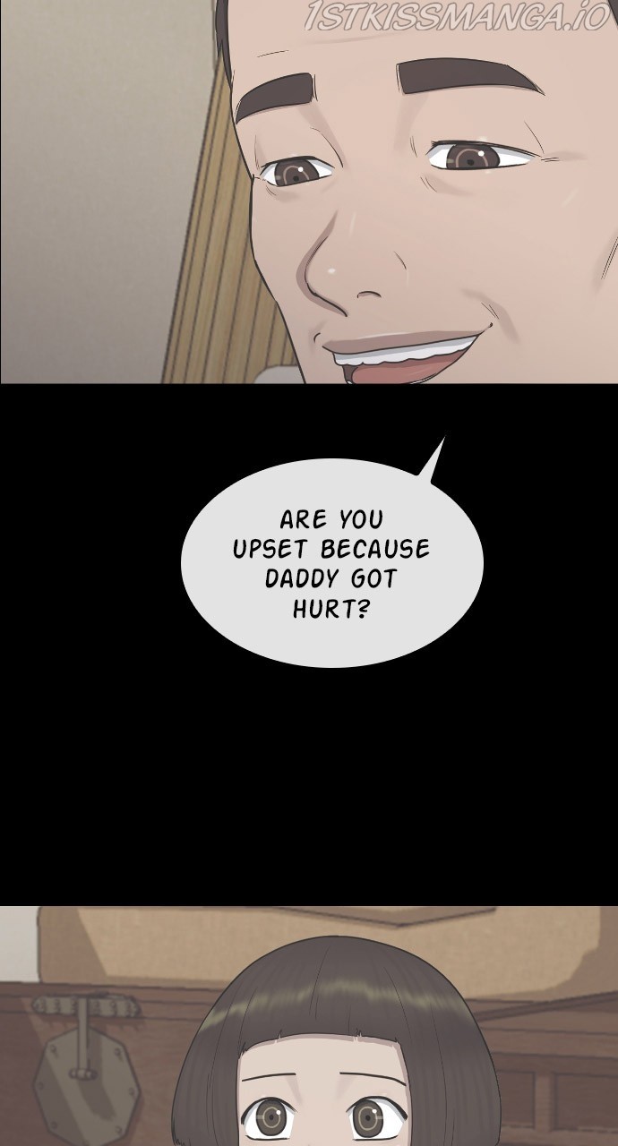 Hypnosis School chapter 30 - page 5