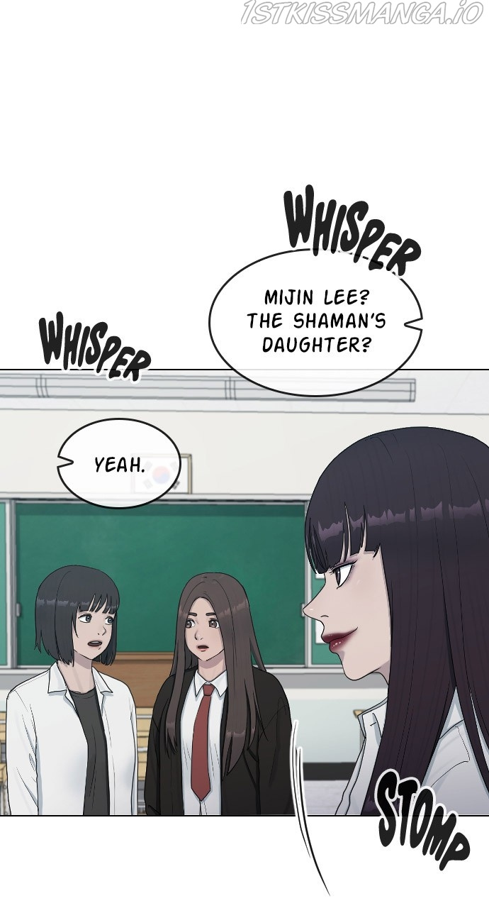 Hypnosis School chapter 28 - page 1