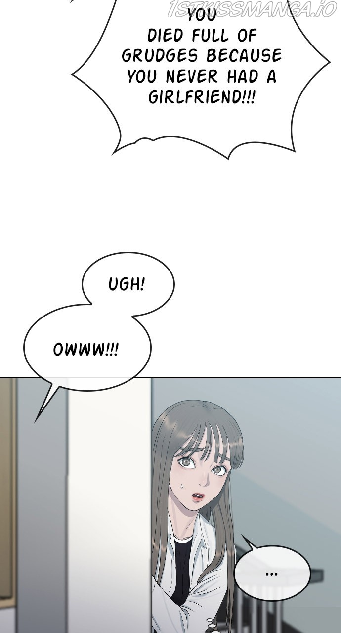 Hypnosis School chapter 28 - page 52