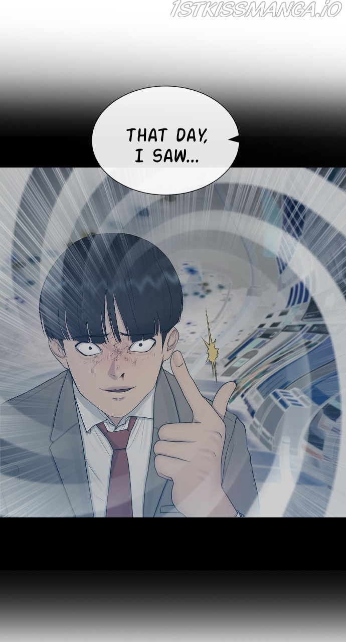 Hypnosis School chapter 26 - page 15