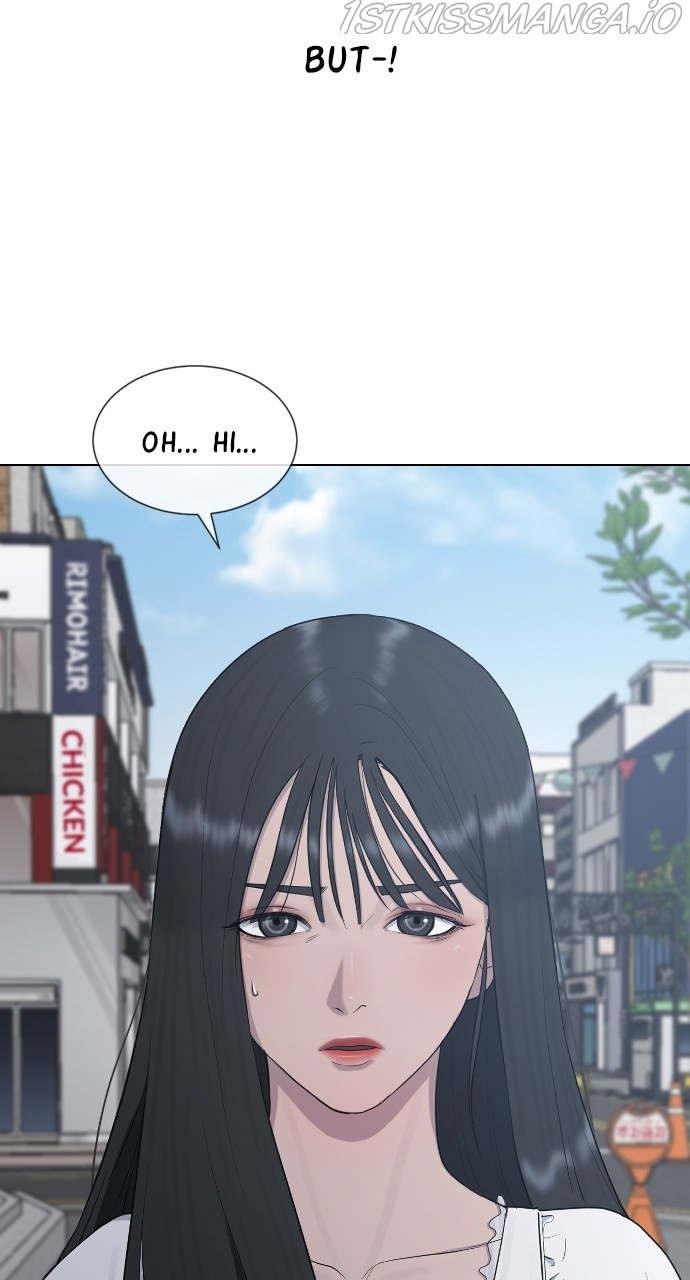 Hypnosis School chapter 26 - page 3