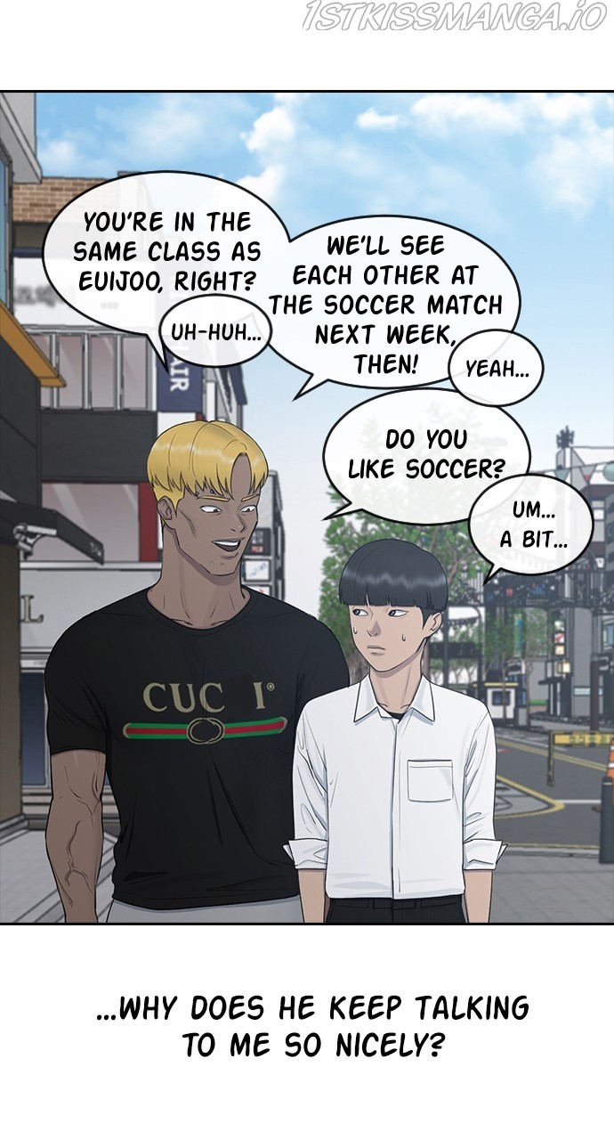 Hypnosis School chapter 25 - page 78