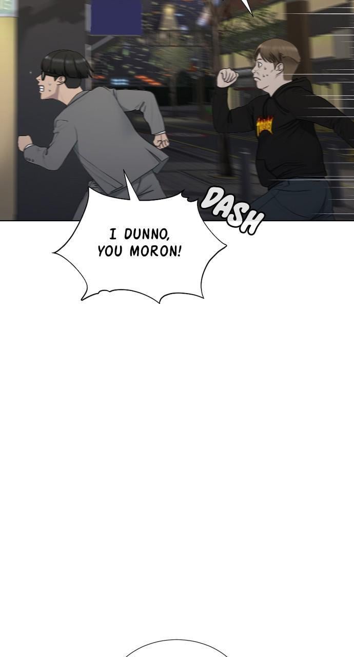 Hypnosis School chapter 22 - page 76