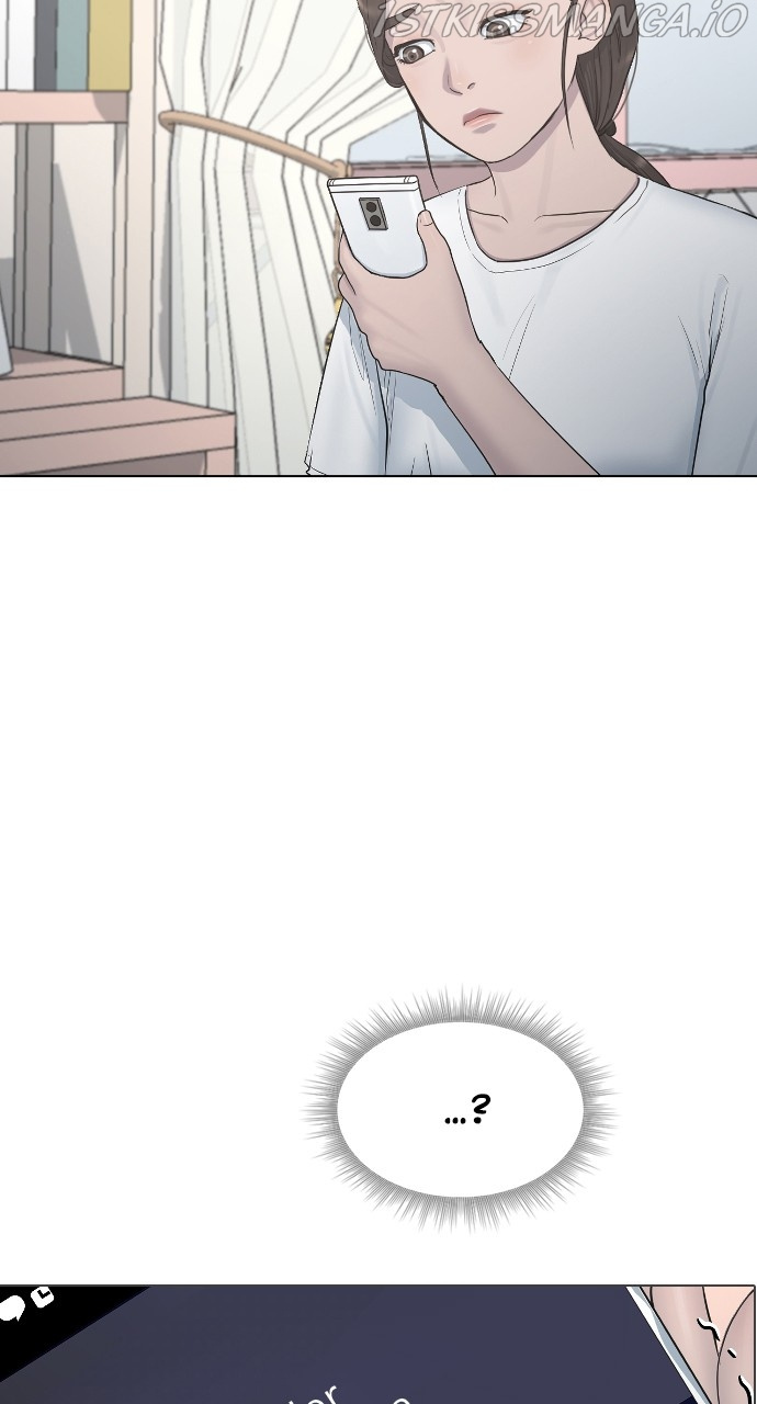 Hypnosis School chapter 20 - page 70