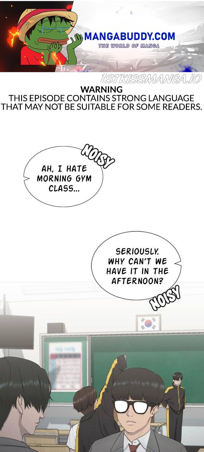 Hypnosis School chapter 18 - page 1