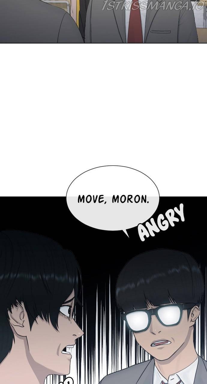 Hypnosis School chapter 18 - page 2