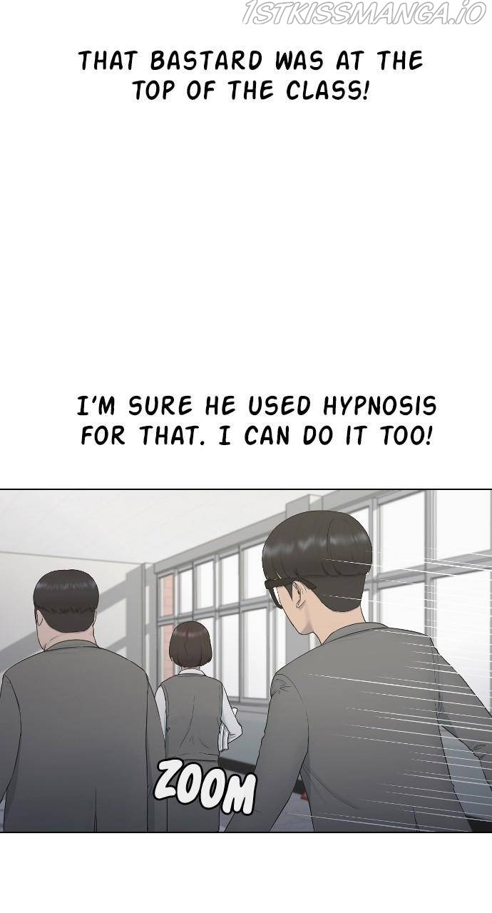 Hypnosis School chapter 18 - page 7