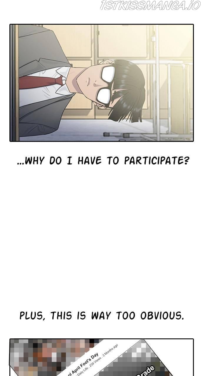 Hypnosis School chapter 12 - page 3