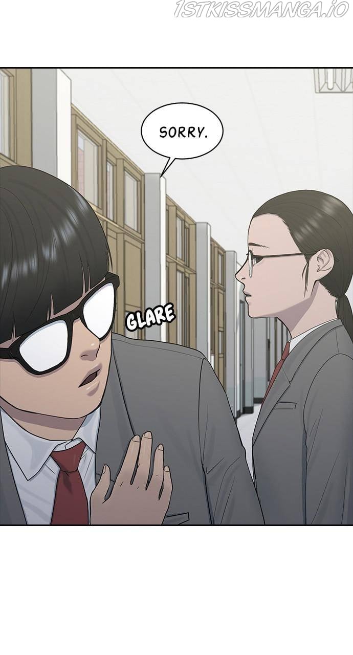 Hypnosis School chapter 12 - page 41