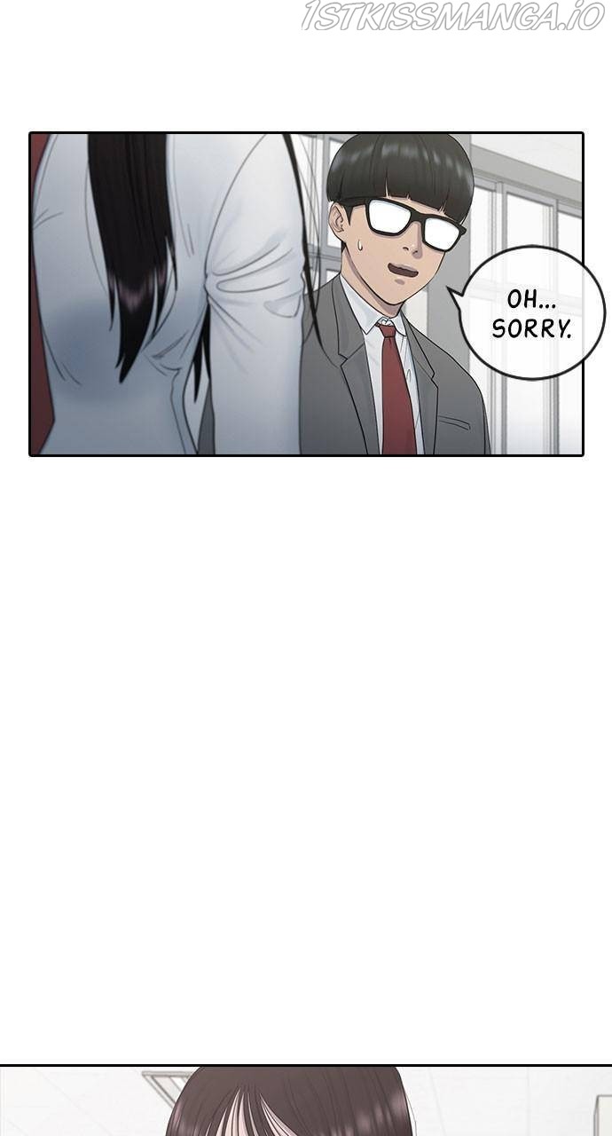Hypnosis School chapter 10 - page 73